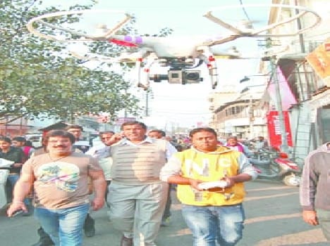 meerut news